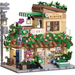 Japanese Flower Shop | Unique No-Name Building Blocks